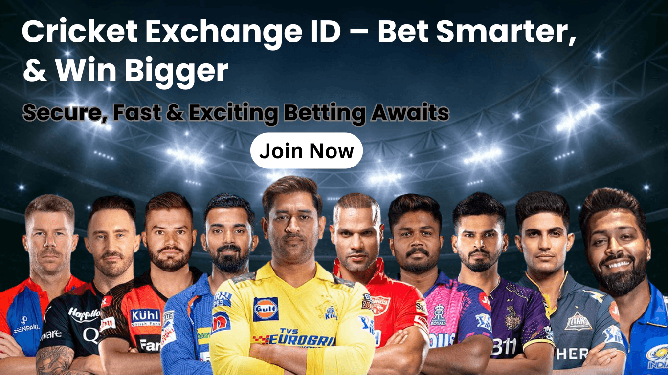 cricket exchange id